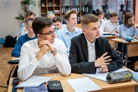 Старшие классы:
