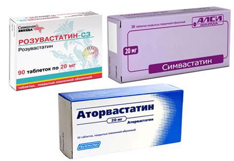 Статины - лекарства для контроля холестерина при инсульте