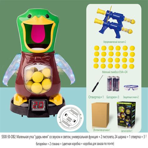 Стрельбовой диапазон