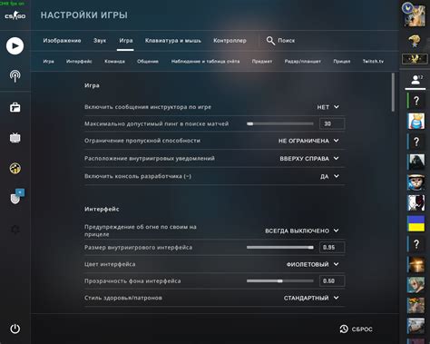 Стриминг текстур