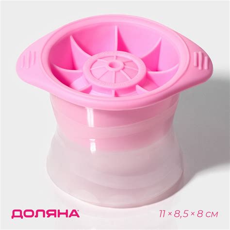 Сфера льда для хладнокровных магов