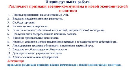 Сходства между званием военного чертежника и художника