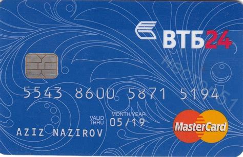 С каких цифр начинается номер карты ВТБ