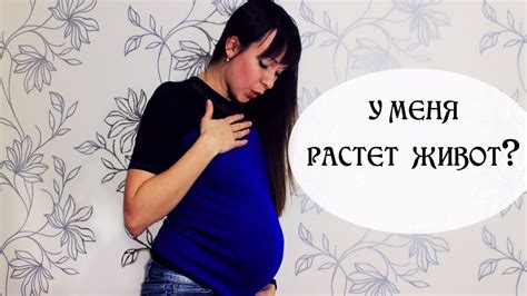 С какого месяца беременности нельзя работать в ночные смены: