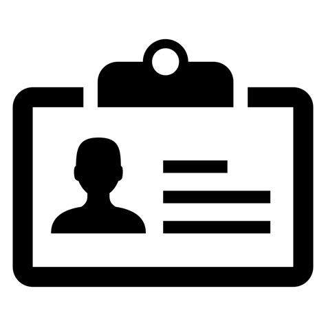 Тайны склонения