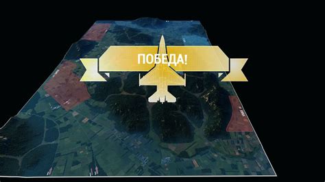 Тактика боя: секреты победы над вампом