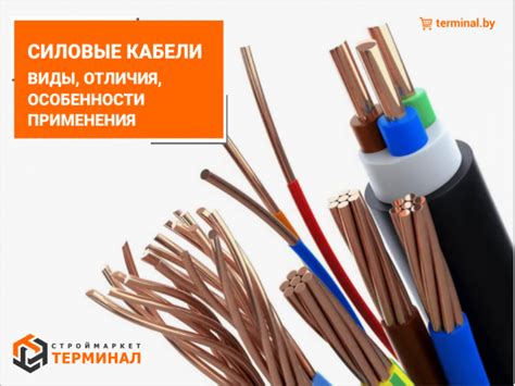 Типы связи в ОВД: отличия и особенности применения