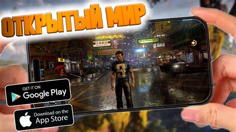 Топ 10 игр с автомобилями и открытым миром для Android: