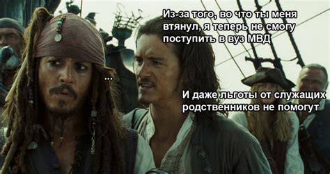 Требования к зрению для поступления в МВД