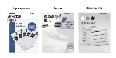 Требования к изображениям товара