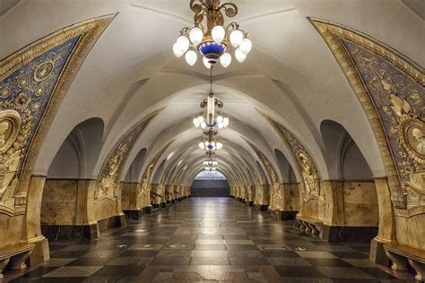 Третья группа станций метро с сервисными кассами: