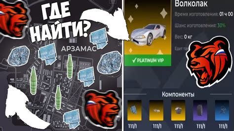 Тюнинг-машины и мастерская