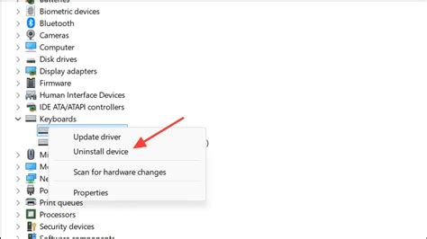Удалите конфликтующие софтверные продукты