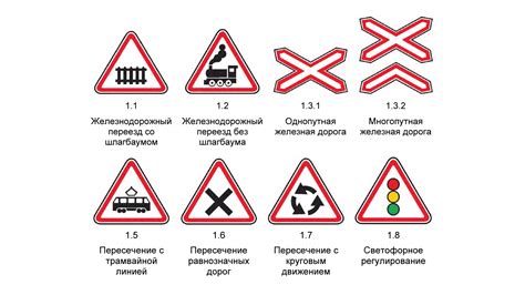 Указывающий на последствия
