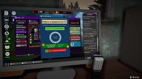 Улучшайте свою технику