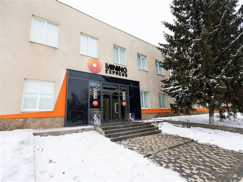 Улучшенный поиск с помощью "Имущества"