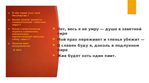 Употребление фамилии Кулава