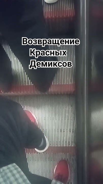 Уровень 3: Босс-битва и выход из подземелья