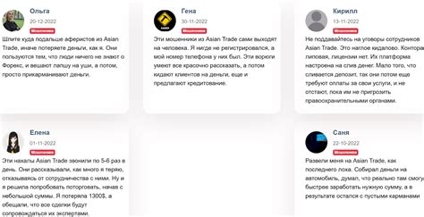 Условия сотрудничества для клиентов Сириус трейд