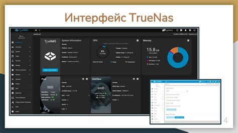Установка и настройка Cheat Engine