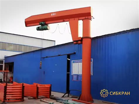 Установка консольного мода