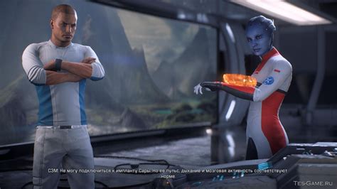 Установка модов для Mass Effect Andromeda