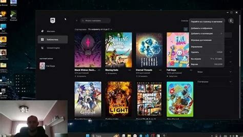 Установка необходимых файлов для игры в сети