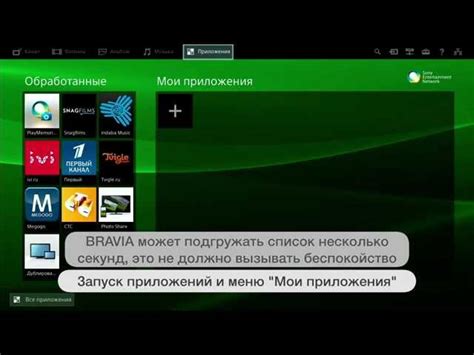 Установка последней версии Miles Sound System