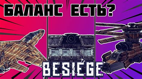 Участие в PvP-боях
