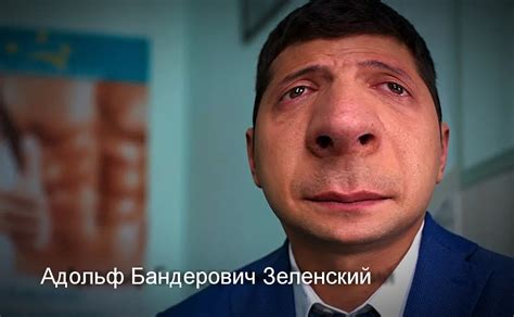 Фамилия Бичан в современном мире