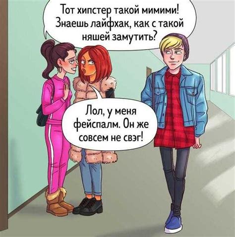 Фамилия Уляхин: история, происхождение и значения, полный гайд по склонению