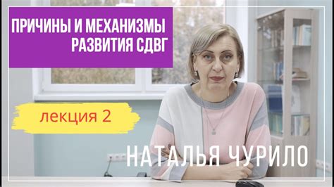 Фамилия Чурило и ее соответствие конкретным пальцам