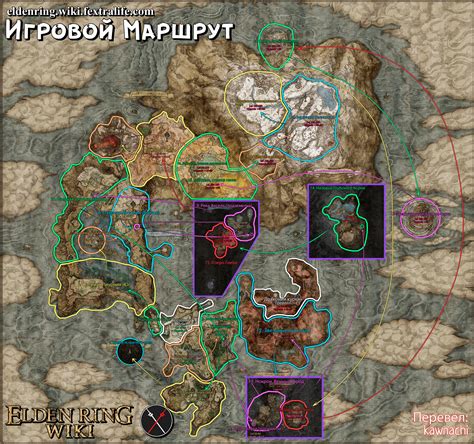 Финальная концовка, которая сводит все карты на свои места