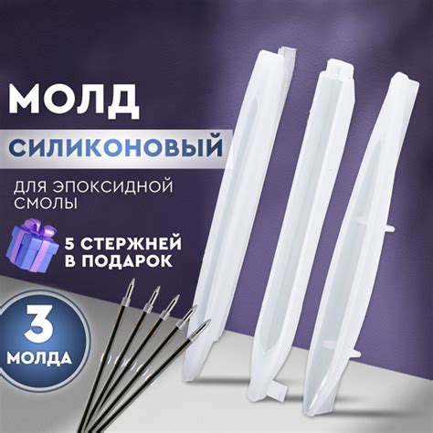 Форма и размер ручки