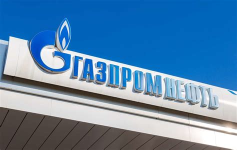 Цена и доступность Газпром нефть