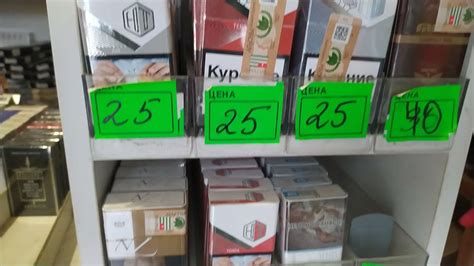 Цены на сигареты в Абхазии