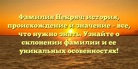 Частота использования фамилии Смельчаков