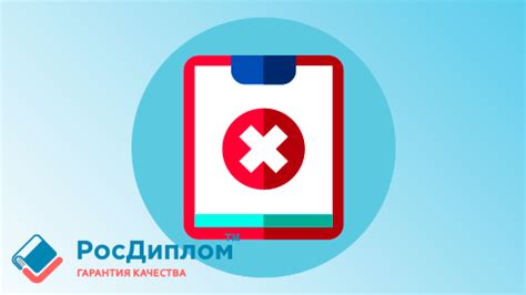 Частые ошибки в склонении фамилии Иохим и как их избежать