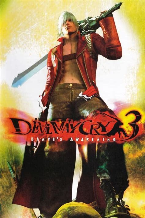 Читы Devil May Cry 3