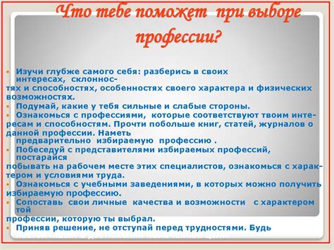 Что важно учитывать при выборе масла