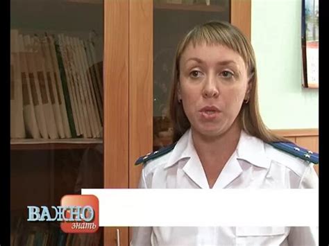 Что делать, если сержант отказывается