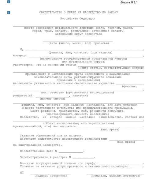 Что делать после получения лекарств