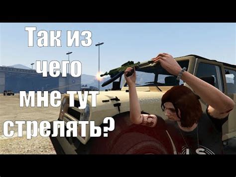 Что нужно знать о секретных оружиях в Providence Ridge