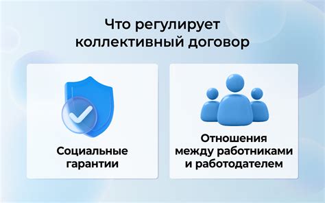 Что такое буфер ГПУ и зачем он нужен в игре Watch Dogs