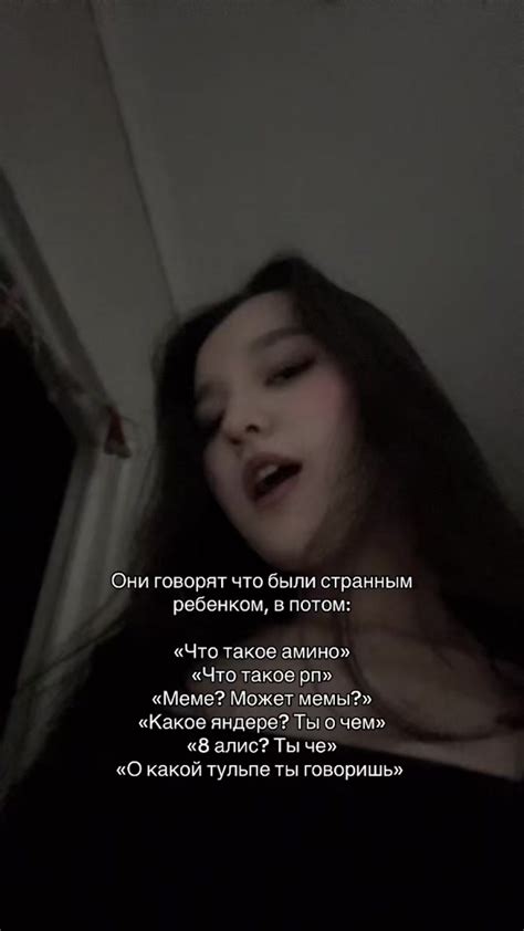 Что такое Heart problems