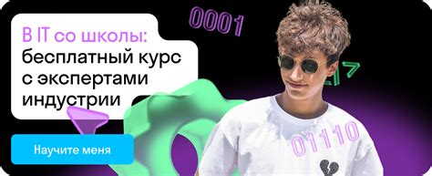 Что такое MrAntiFun