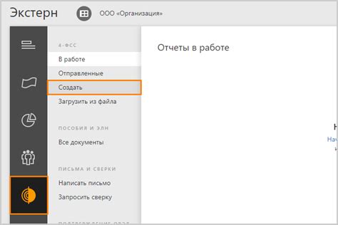 Шаг за шагом: как переустановить Social Club в La Noire