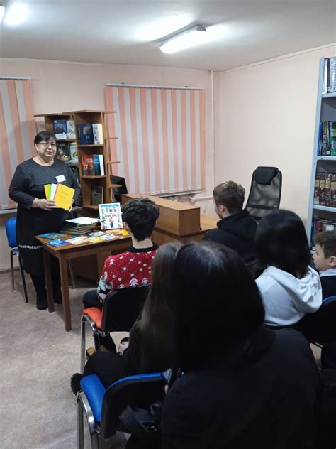 Шаг 1: Выбор нации