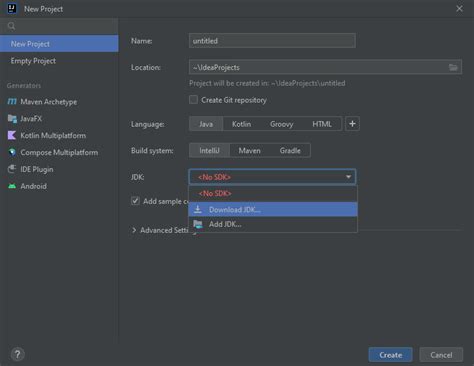Шаг 1: Запустите программу Sacred