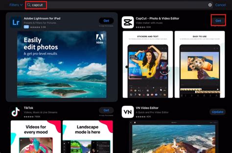 Шаг 1: Найдите лукок